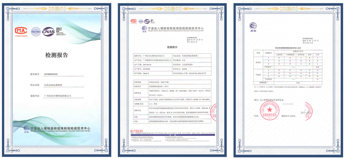 10 拷贝.png