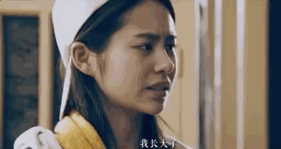 微信图片_20200509095404.gif