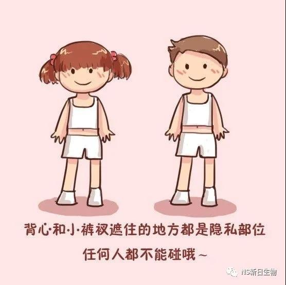 微信图片_20200509095419.jpg